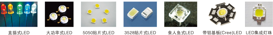 2025樣本-光譜儀系列-2(1)-25-1.jpg